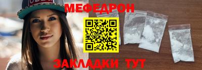jwh Бийск