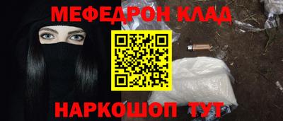 каннабис Берёзовский
