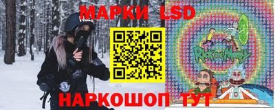 каннабис Берёзовский