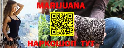тгк Беслан