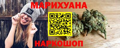 тгк Беслан