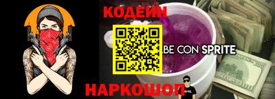 jwh Бийск
