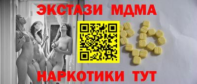 каннабис Берёзовский