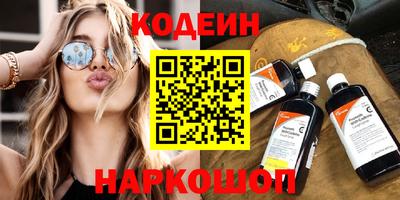 каннабис Берёзовский