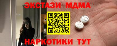 каннабис Берёзовский