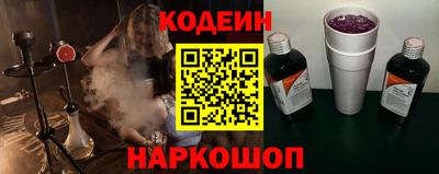 каннабис Берёзовский