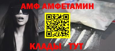 каннабис Берёзовский