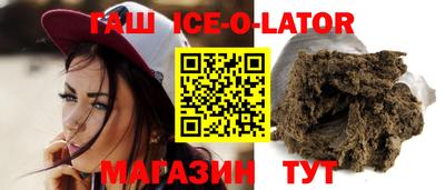 jwh Бийск