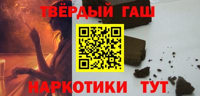 jwh Бийск