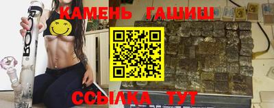 jwh Бийск