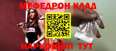 jwh Бийск