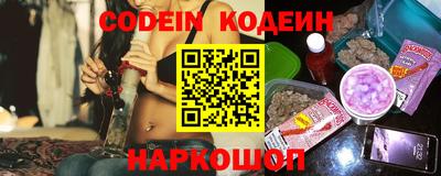 каннабис Берёзовский