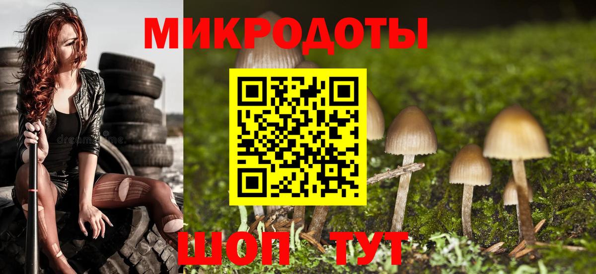 МЕТАМФЕТАМИН  Cocaine  ГАШ  Вход с VPN  Кизилюрт  Марихуана  Мефедрон   Меф МЯУ МЯУ 